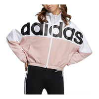(WMNS) adidas neo Icons+ Top Causual Sports Stand-up Collar Letter Printing Jacket Coat Female Pink H36714