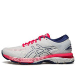 (WMNS) ASICS Gel-Kayano 25 'White' 1012A026-100