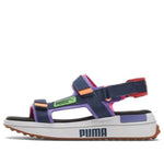 PUMA Future Rider Game On 'Luminous Purple Denim' 371964-03