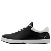Nike x  Fragment Design Eric Koston SB 'Black Game Royal' 628983-041