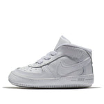 Nike Force 1 CB 'Triple White' 844103-100