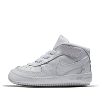 Nike Force 1 CB 'Triple White' 844103-100