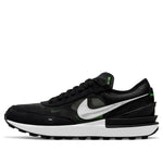 (GS) Nike Waffle One 'Dark Smoke Grey Chrome' DC0481-004