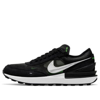 (GS) Nike Waffle One 'Dark Smoke Grey Chrome' DC0481-004