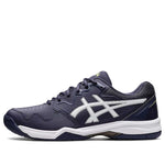 ASICS Gel-Dedicate 7 'Indigo Fog' 1041A223-500