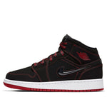 (GS) Air Jordan 1 Mid SE 'Fearless' CU6617-062