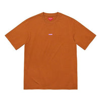 Supreme SS22 Week 15 Typewriter S SUP-SS22-878