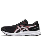 ASICS Gel-Contend 7 'Black Electric Red' 1011B040-008