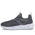 PUMA Trc Blaze Pyramids Athleisure Casual Sports Shoe Unisex Gray 384957-02