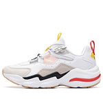 (WMNS) ANTA Chunky Leisure Shoes 'White Beige' 12928852R-1