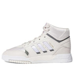 (WMNS) adidas originals Drop Step 'Brown Purple' EE5230