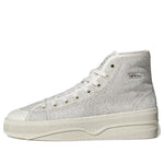 adidas Nizza Hi 'Chalk White' GX6310