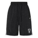 Nike Brooklyn Nets Breathable Casual Basketball Shorts Black DD2966-010