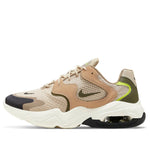 Nike Air Max 2X 'Yellow' DO5885-221