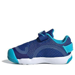 (TD) adidas Activeplay S.Rdy I FV4028