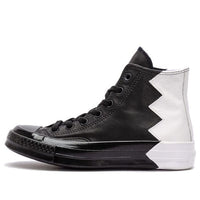 (WMNS) Converse VLTG High 'Black' 564968C