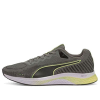 PUMA Speed Sutamina 2 'Nano Print - Grey Black Fizzy' 193672-02