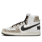 Nike Terminator High 'Cocoa Snake' FB1318-100