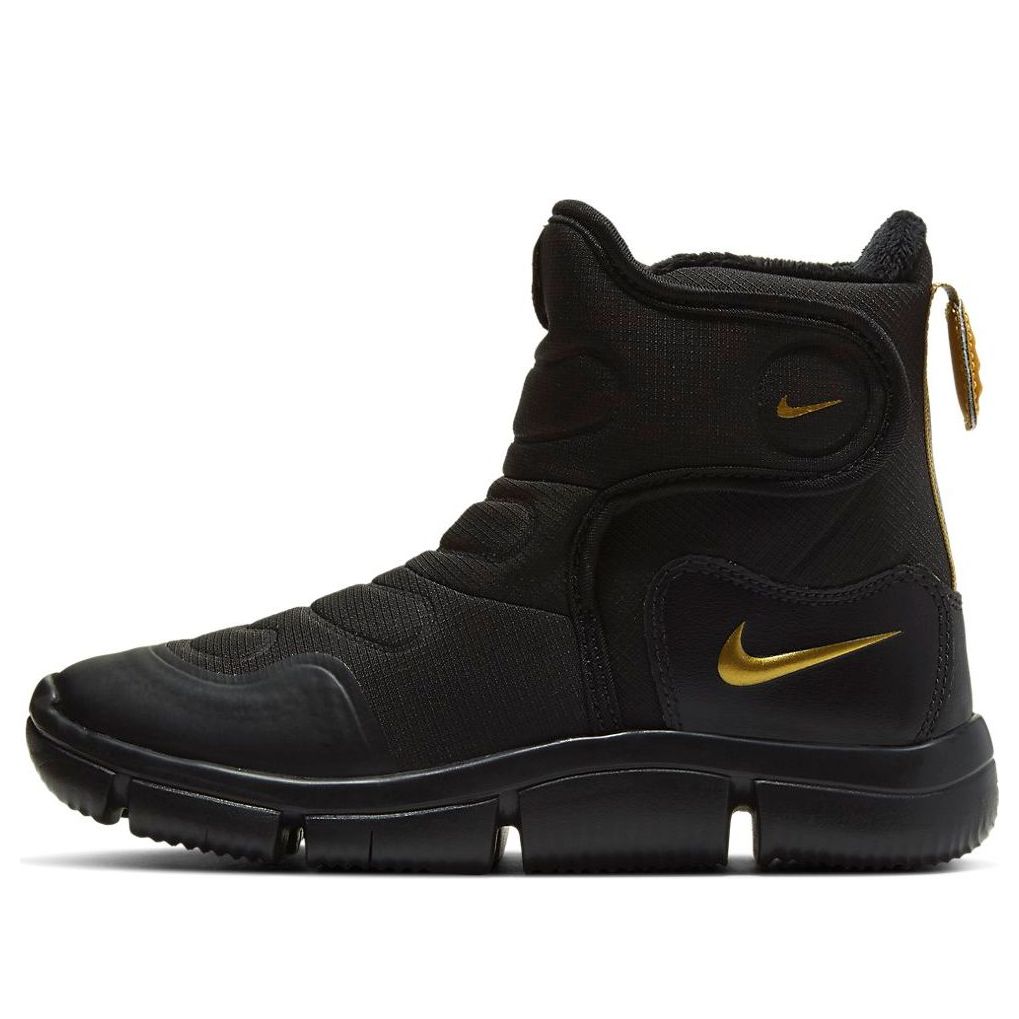 (PS) Nike Novice 'Black Metallic Gold' AV8339-001