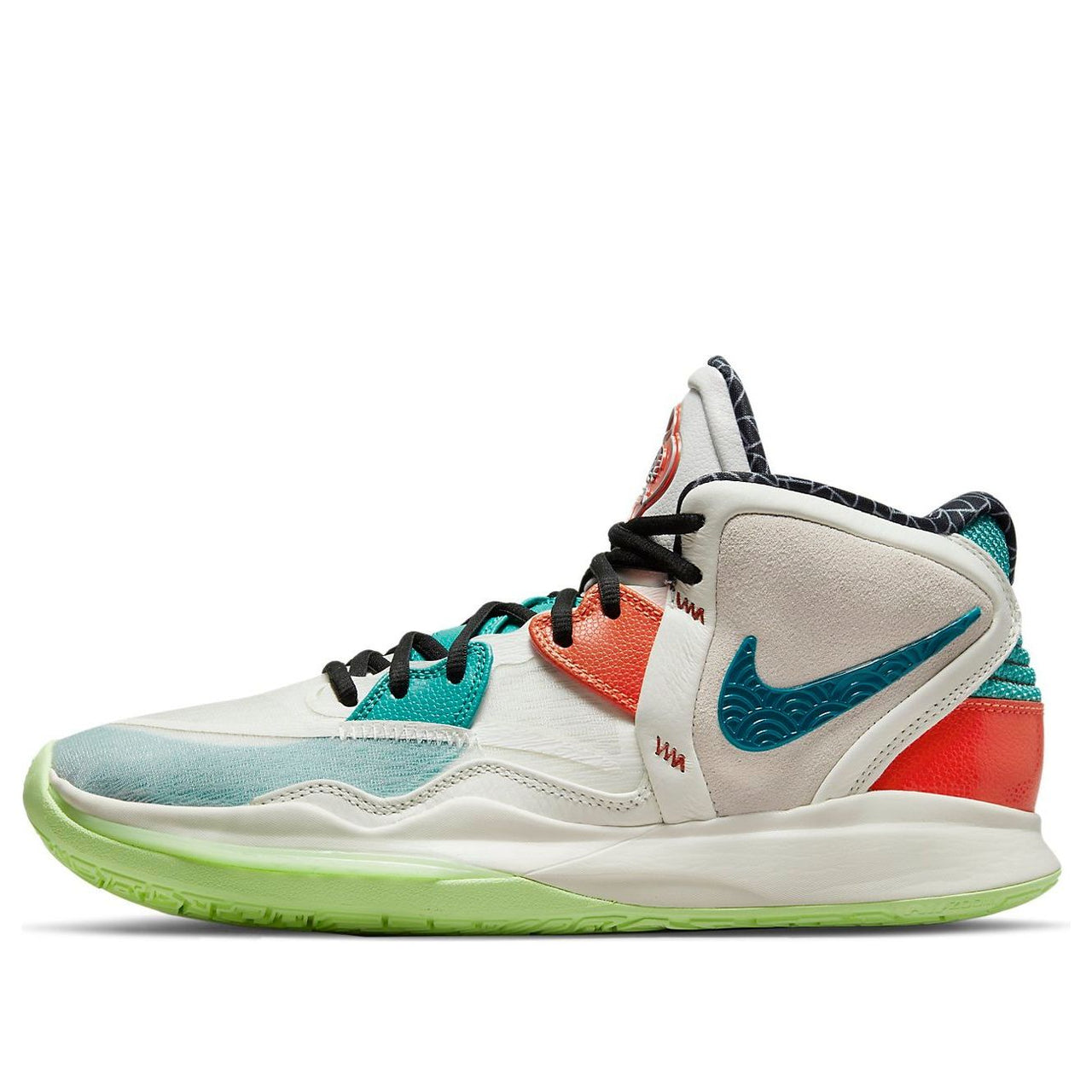 Nike Kyrie Infinity 'Chinese New Year' DH5388-001