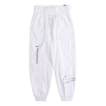 (WMNS) Nike Logo Printing Sports Adjustable Belt Bundle Feet Woven Long Pants/Trousers Autumn White DJ8997-100