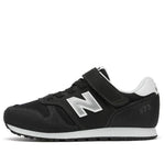 (GS) New Balance 373 V2 'Black White' YV373KB2