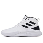 adidas Own The Game White EE9640