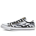 Converse Frozen 2 x Chuck Taylor All Star Low 'Enchanted Forest' 167360C