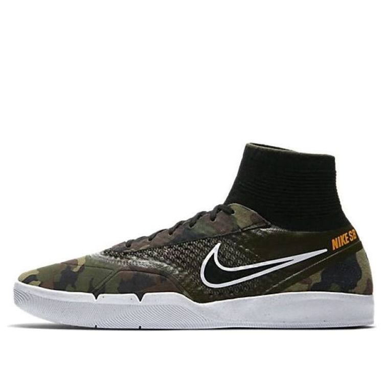 Nike Hyperfeel Koston 3 SB 'Cargo Khaki' 819673-381