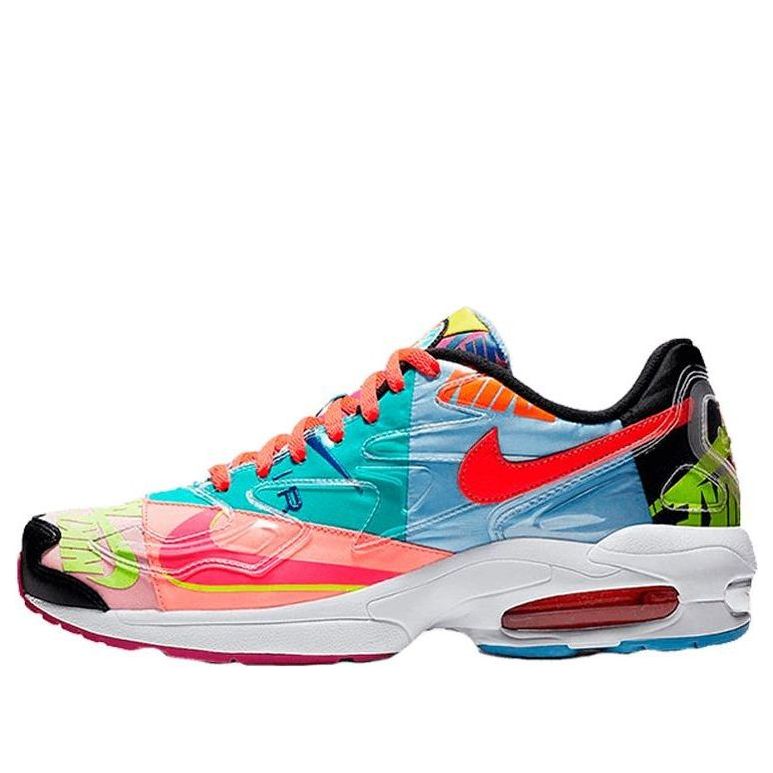 Nike x Atmos Air Max 2 Light QS 'Logos' Japan Exclusive CJ6200-001