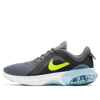 Nike Joyride Dual Run 2 'Smoke Grey' CT0307-009