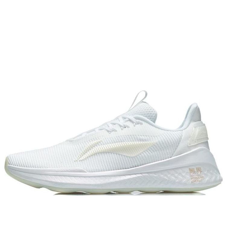 Li-Ning No BounDaries 'White' AFPR017-1