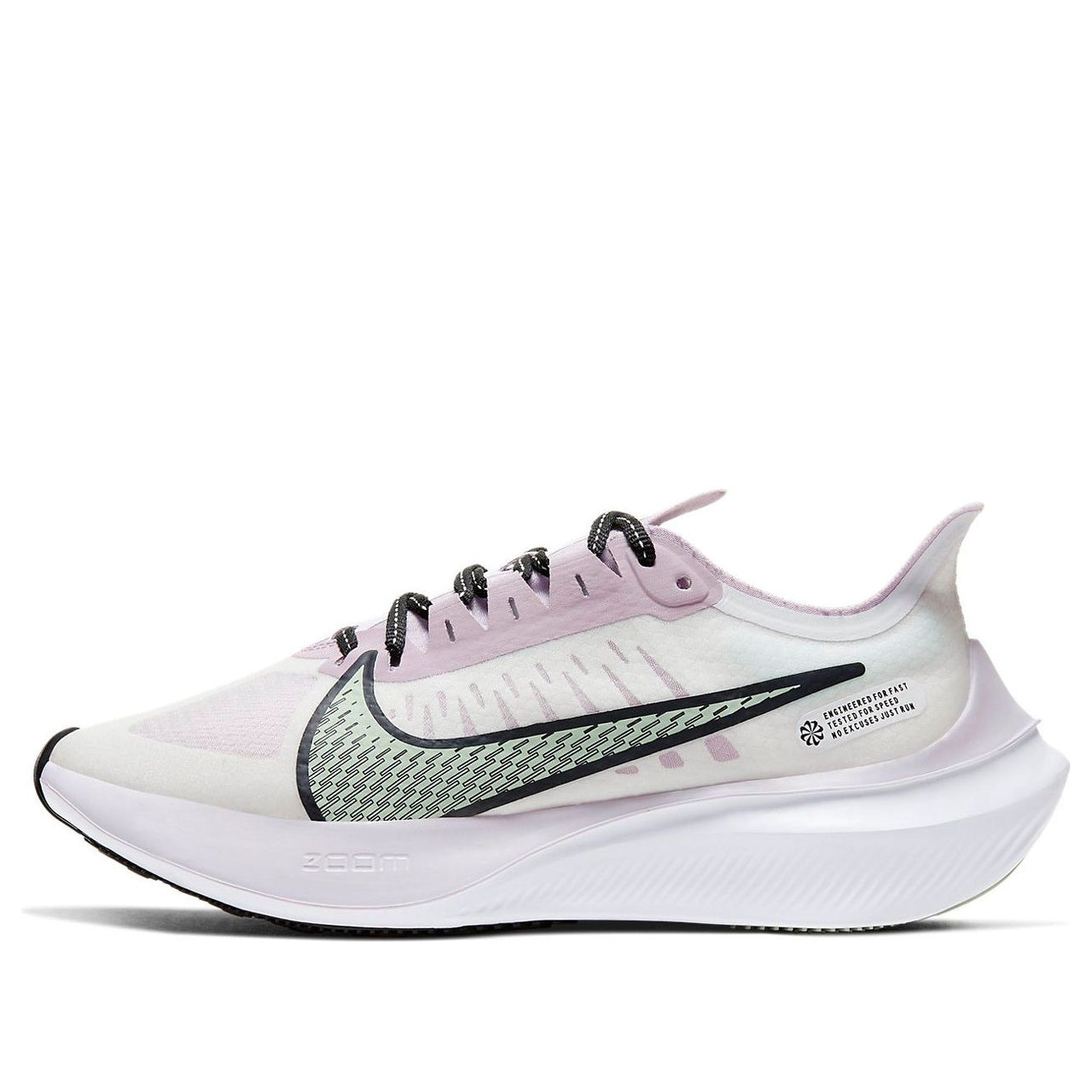 (WMNS) Nike Zoom Gravity 'Iced Lilac Pistachio' BQ3203-102