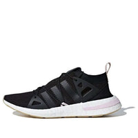 (WMNS) adidas Arkyn 'Core Black' BD7575