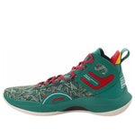 Li-Ning CJ1 C.J. McCollum 'Green' ABAR019-16