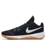 Nike Zoom Evidence 2 'Dark Obsidian' 908976-400