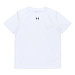 Men's Under Armour Casual Sports Round Neck Training Short Sleeve White 21500513-100