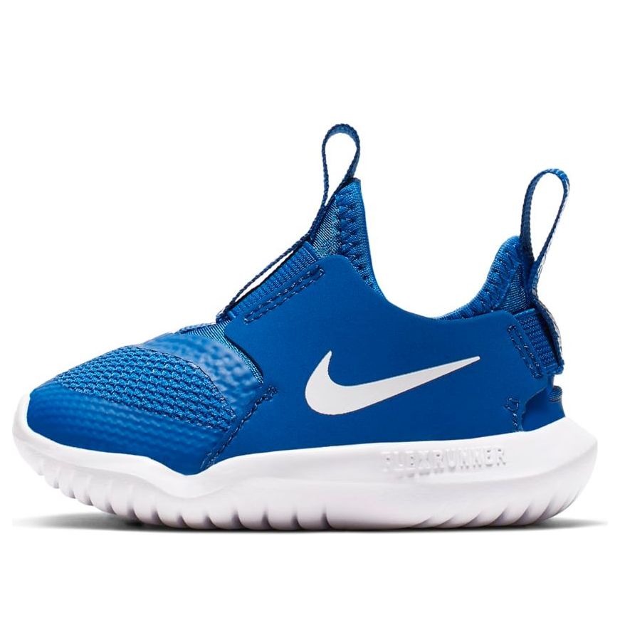 (TD) Nike Flex Runner 'Game Royal' AT4665-400