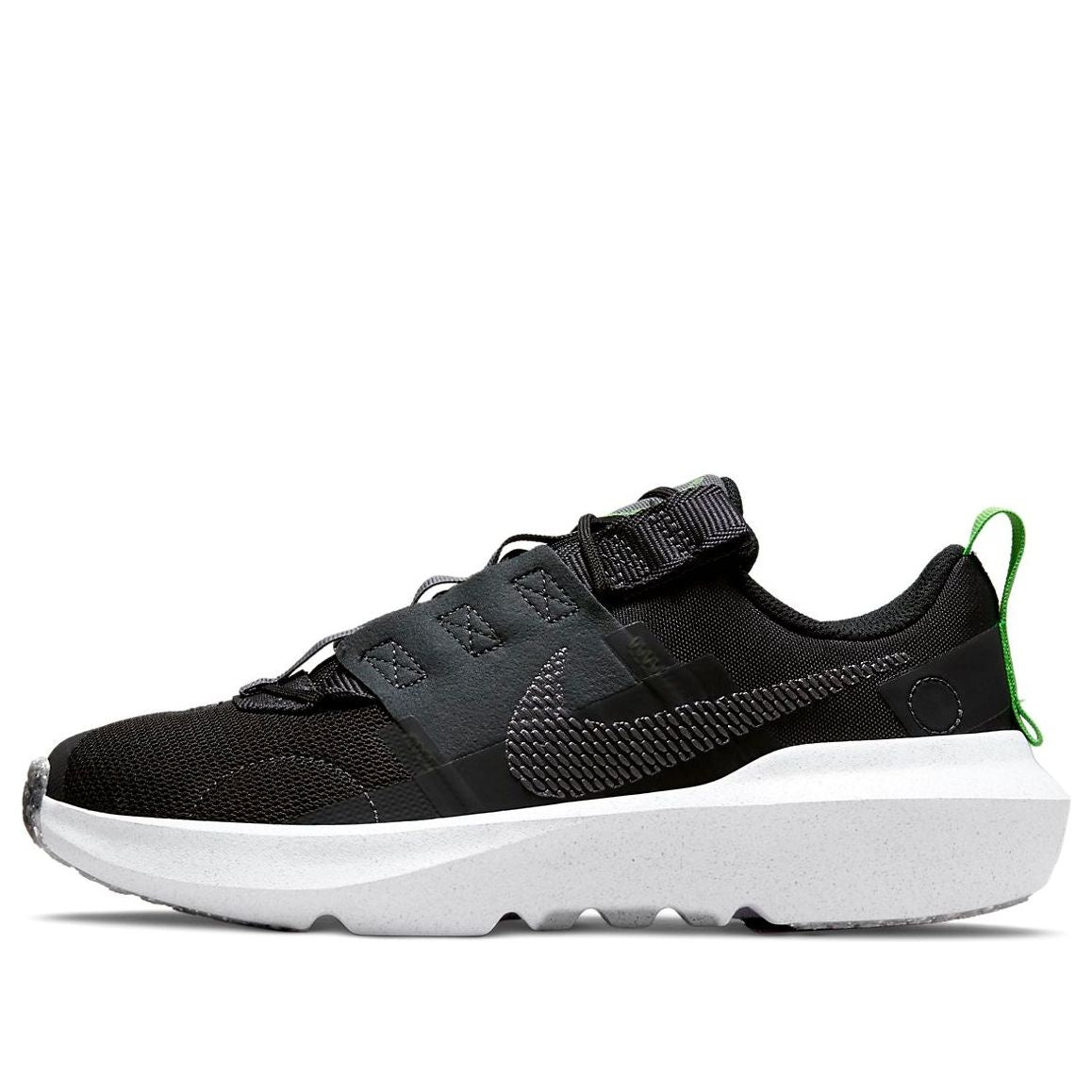 (GS) Nike Crater Impact 'Black' DB3551-001