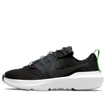 (GS) Nike Crater Impact 'Black' DB3551-001