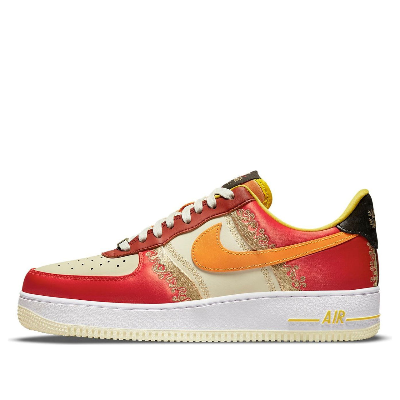 Nike Air Force 1 '07 LV8 'Little Accra' DV4463-600