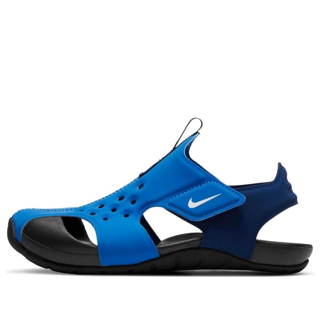 (PS) Nike Sunray Protect 2 'Signal Blue' 943826-403