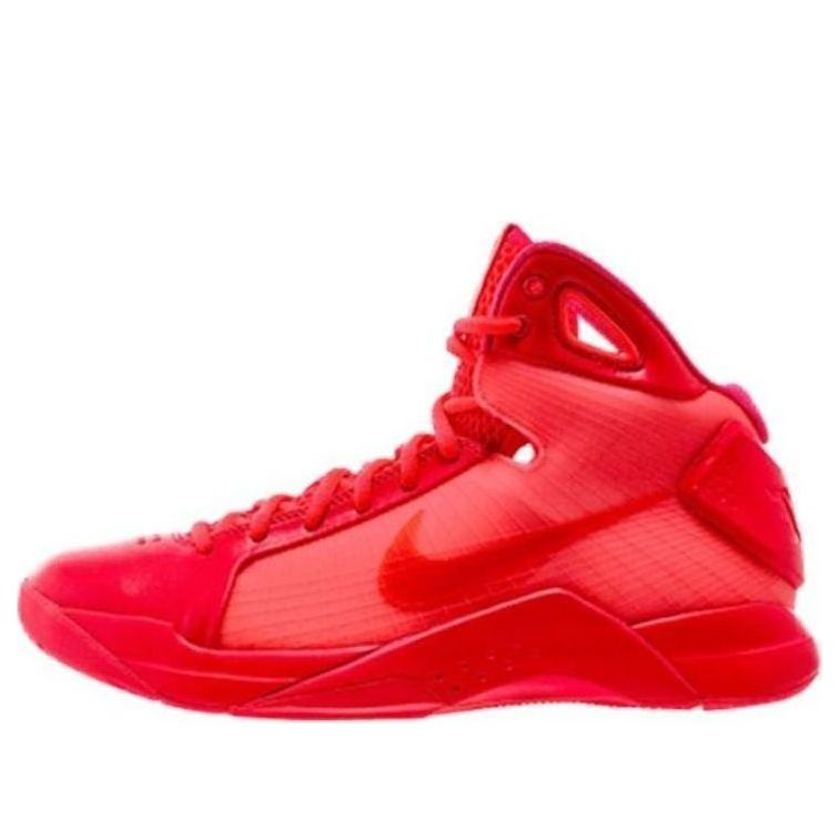 Nike Hyperdunk 08 'Triple Solar Red' 820321-600
