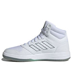 adidas Gametaker 'White Black Green' FY6000