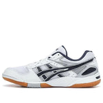 ASICS Rivre CS White/Blue TVR149-0150