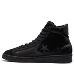 Converse Pro Leather 'Black Pony Hair' 165751C