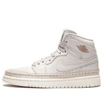 (WMNS) Air Jordan 1 Retro High Premium 'Desert Sand' AH7389-021