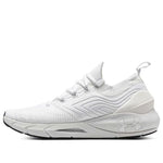 (WMNS) Under Armour HOVR Phantom 2 IntelliKnit 'White' 3024155-105