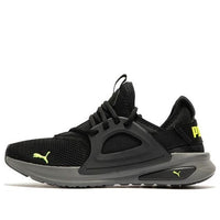 PUMA Softride Enzo Evo 'Black Lime Squeeze' 377048-03
