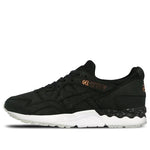 ASICS Gel Lyte 5 'Rose Gold' H6F4L-9090